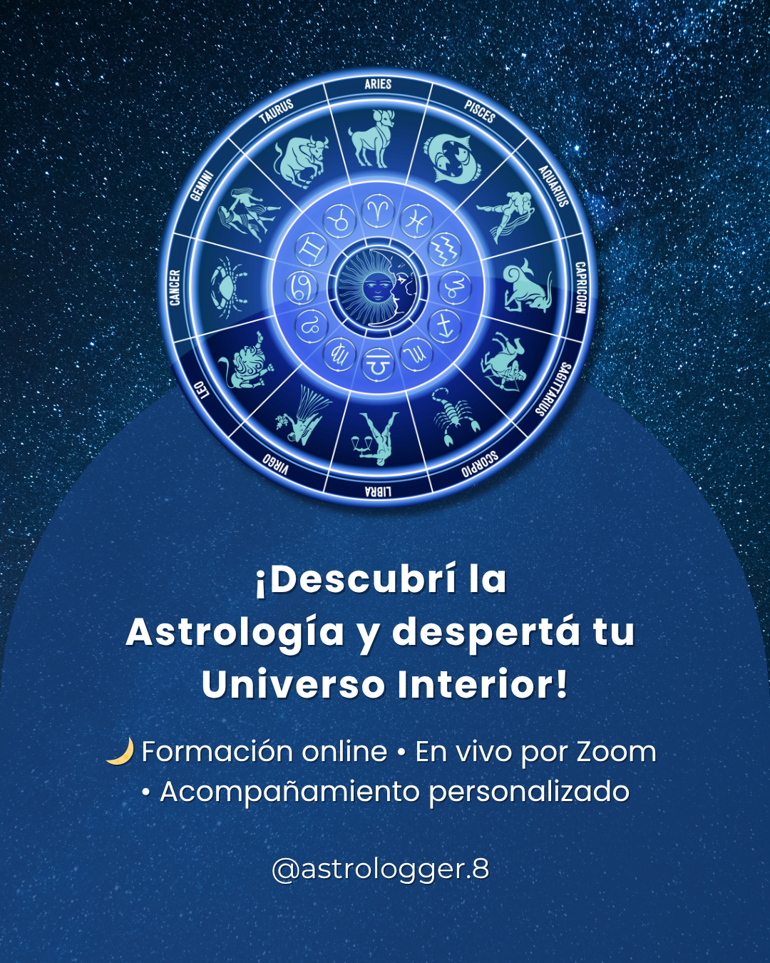 EL LENGUAJE DEL CIELO